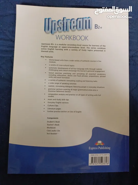 كتاب +upstream workbook B2