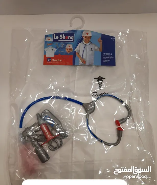 ملابس مهن اطفال للاطفال من عمر 5-9 سنوات