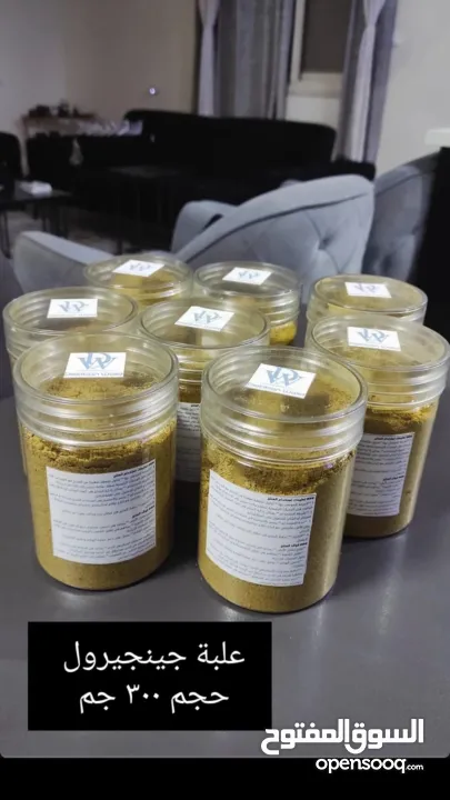 السلام عليكم بدنا حدا طالع على بلجيكا قريباً يحمل معه هالطرد وزنه كيلو