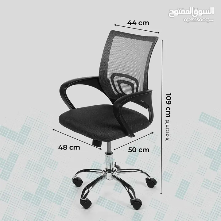 كرسي طبي مناسب للمكاتب والاجتماعات بسعر مغري وبعدة الوان والكمية محدودة