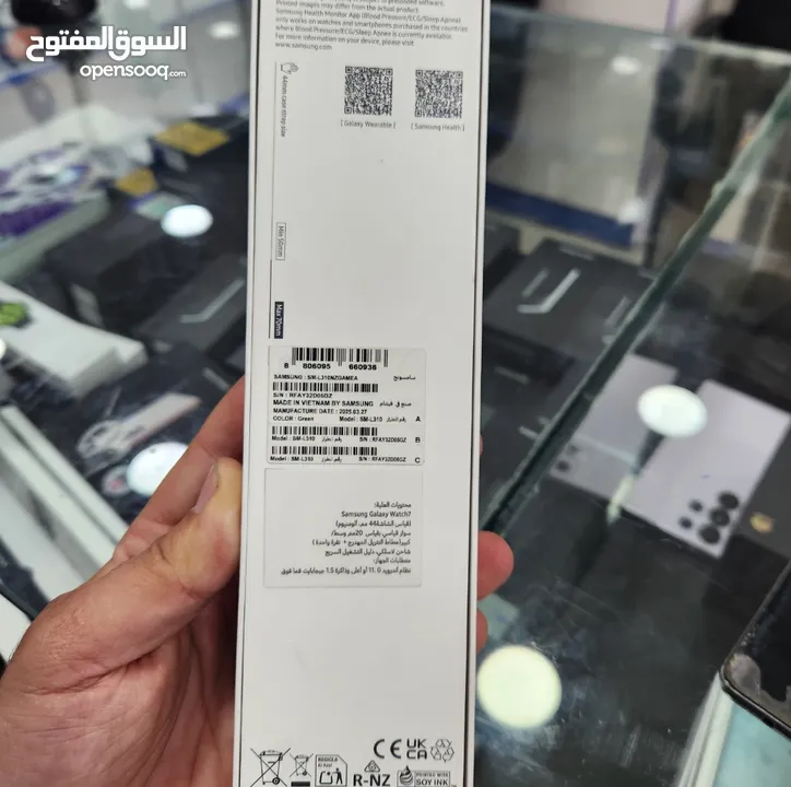 Samsung watch 7 44mm جديد بسعر مميز