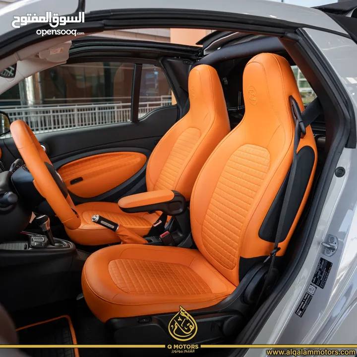 2023 SMART BRABUS ULTIMATE E ( 1 OF 50) BRAND NEW   AED 395,000