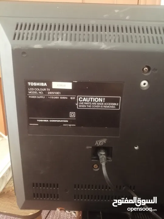 ثلاثه شاشات للبيع السعرعلى التلفون  HDMI