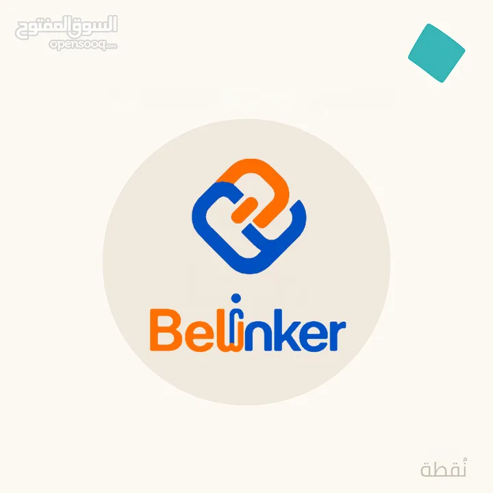 كل علامة قوية... بتبدأ من نقطة. جرافيك ديزاينر بين إيديك