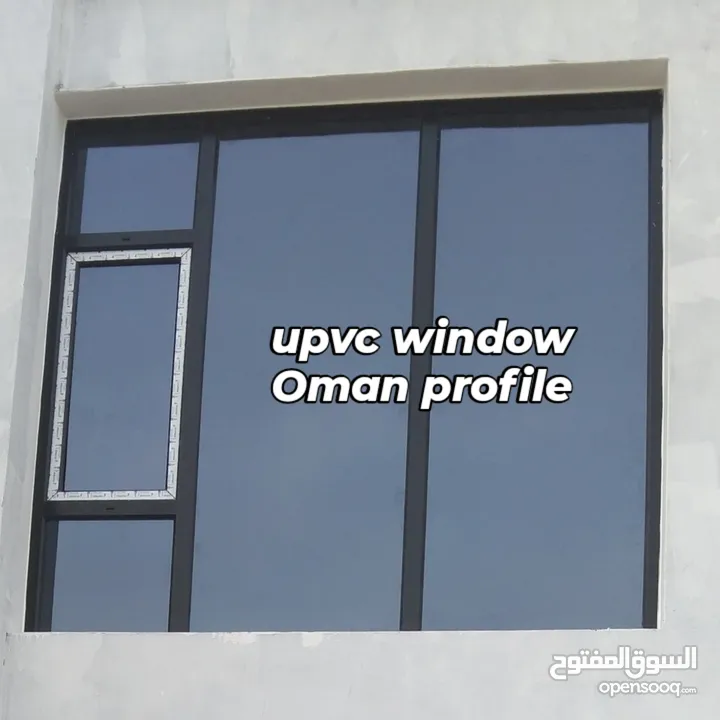 WINDOW UPVC & DOOR