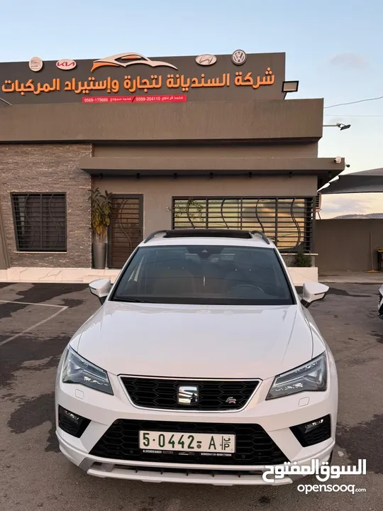 Seat ATECA FR