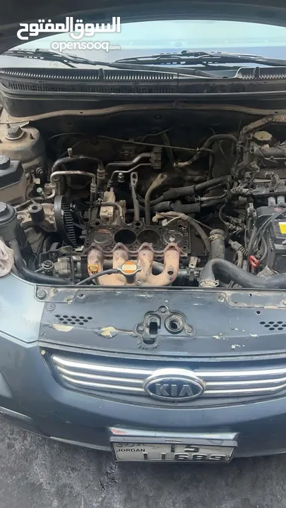 ملوك الكار