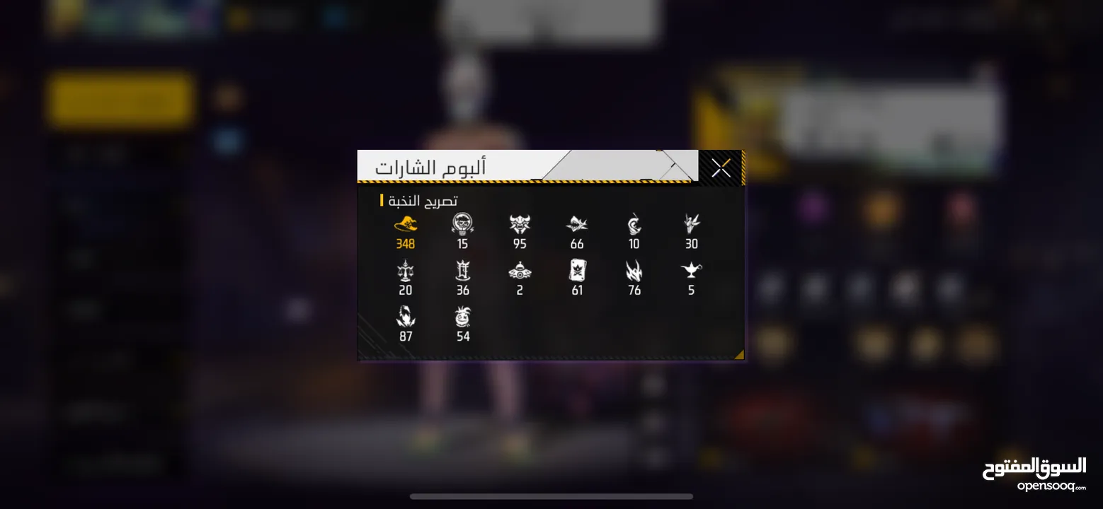 لحساب من جوجل رن من(1:00صباح : 9:00مساء)