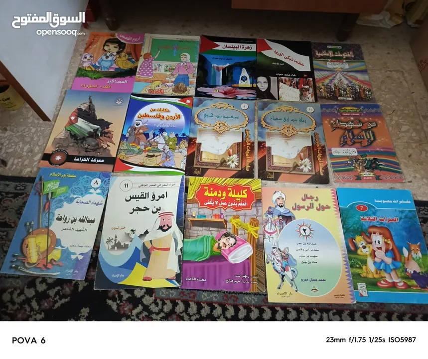 الغاز المغامرون الخمسه والأربعة والثلاثه والشياطين 13  كلهم نسخ اصليه سبعينات وثمانينات وتسعينات