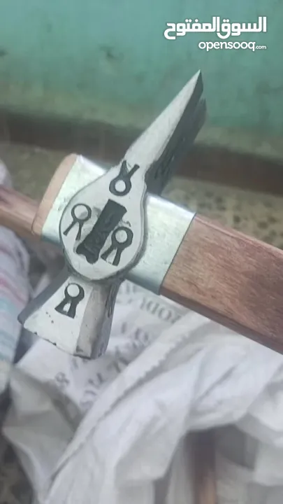 شاكوش وحرجاية جلد طبيعي