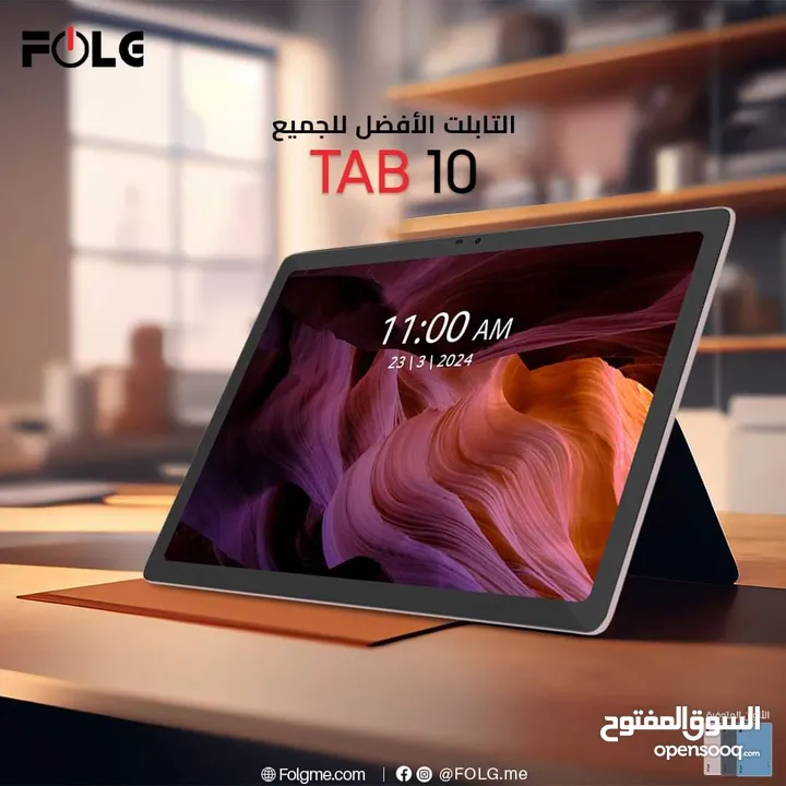العرض الأقوى FOLG TAB 10 8GB+128GB لدى العامر موبايل