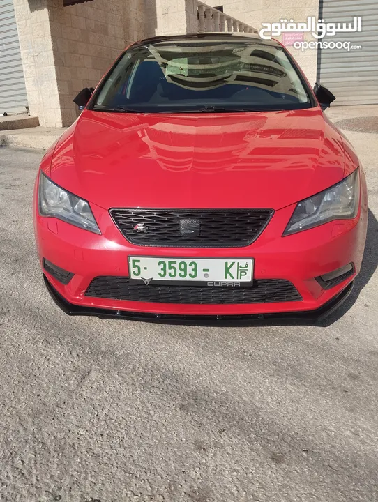 ليون فل الفل  معدله بلكامل