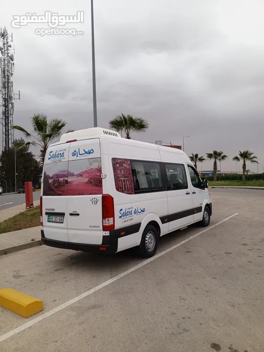 هونداي H350 لون ابيض