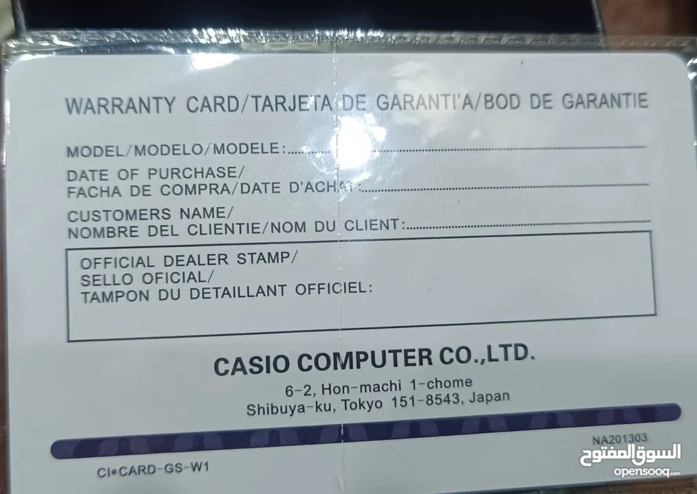 ساعه جي شوك اصلي GA-110RC جديد غير مستعمل للبيع