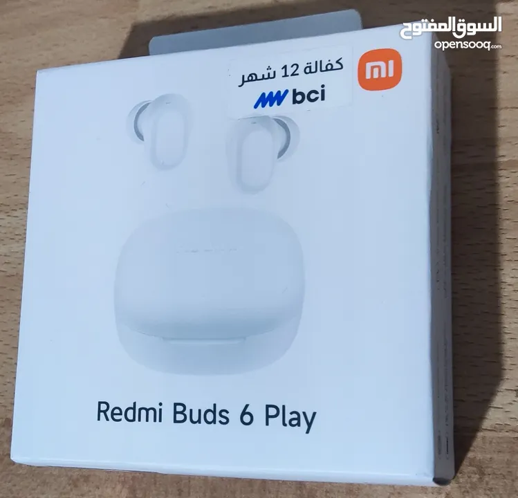 سماعات شاومي جديد redmi earbuds 6 play بسعر حرق