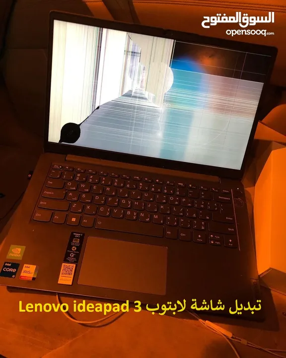 تصليح كمبيوتر ولابتوب  مهندس كويتي