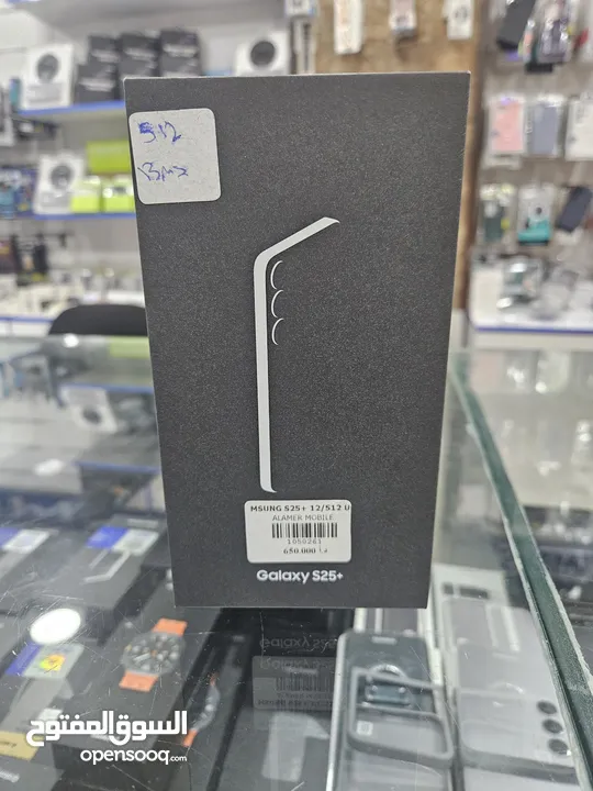 Samsung S25 plus 512GB كفالة الوكيل الرسمي BMS