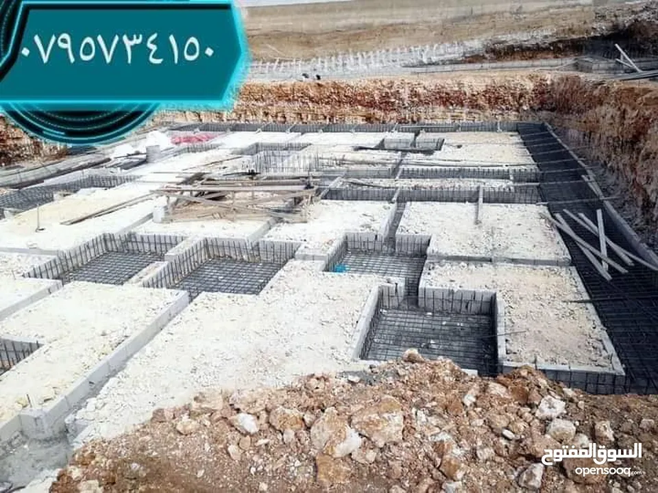 تأجير كمبريصات حفر امتصاصيه انجاصه حفريات عامه كمبريصه كمبريسه كمبريصات