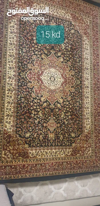 Rug for sale