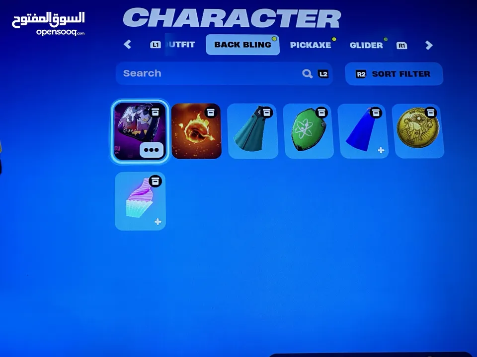 Rare Fortnite account