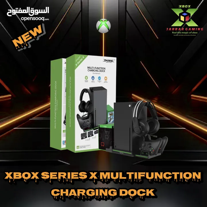 Xbox Game Accessories for series x/s & one x/s إكسسوارات خاصة بأجهزه وأيادي تحكم إكس بوكس