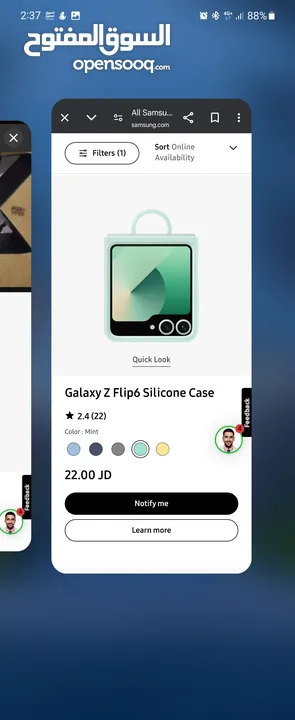 Samsung Galaxy Z Flip 6 Case .