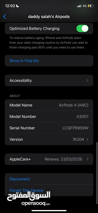 Airpod’s 4 — اصلي مضمون   Best Quality  ايربودز جديدة