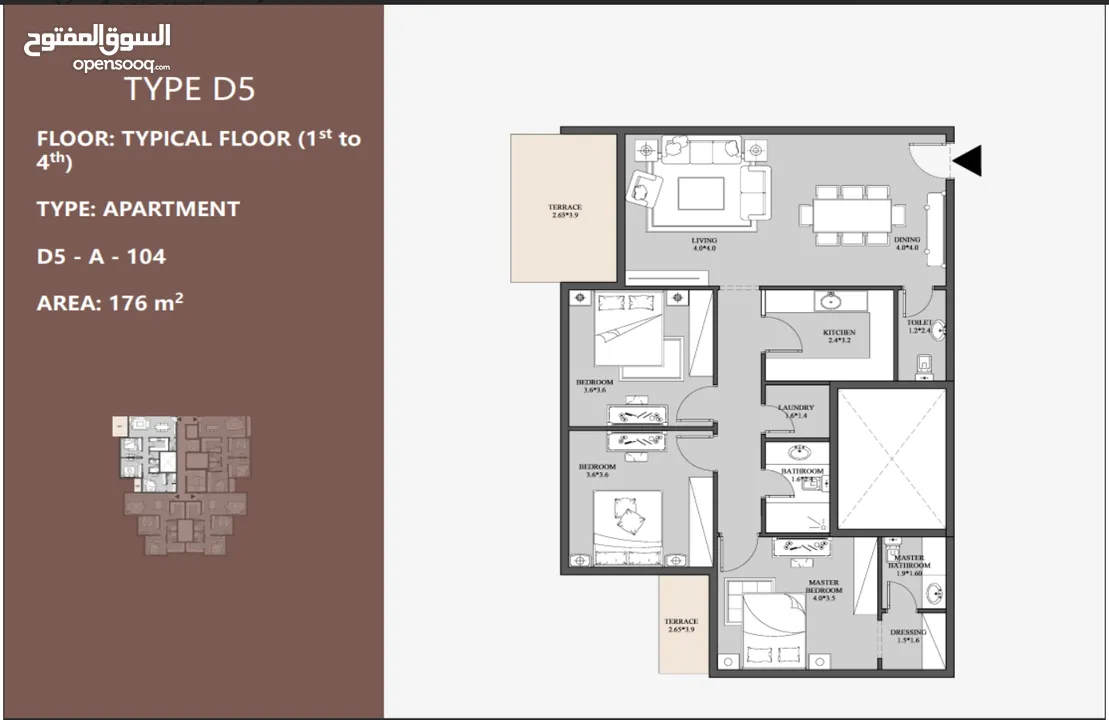 APARTMENT IN PEERAGE RESIDENCE NEW CAIRO