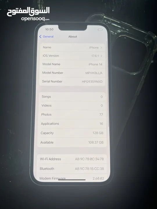 iPhone 14 رارد اميركا