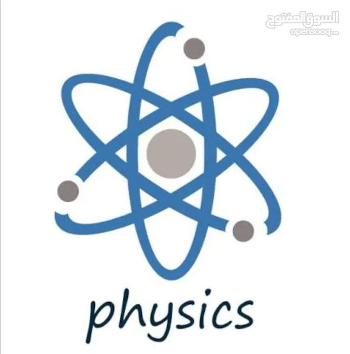 physics and Maths teacher