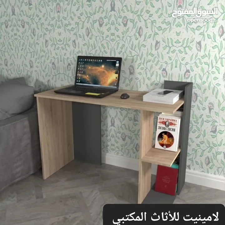 مكتب دراسة تشكيلة واسعة من المكاتب الدراسية وطاولات الجيمنج تناسب الجميع اطلبها الأن والتوصيل مجاني