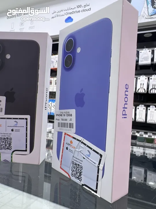 iPhone 16 (128 GB) ايفون 16 جديد  وارد الشرق الاوسط جديد بالكرتونة  ABM كفالة من الوكيل الرسمي سنة