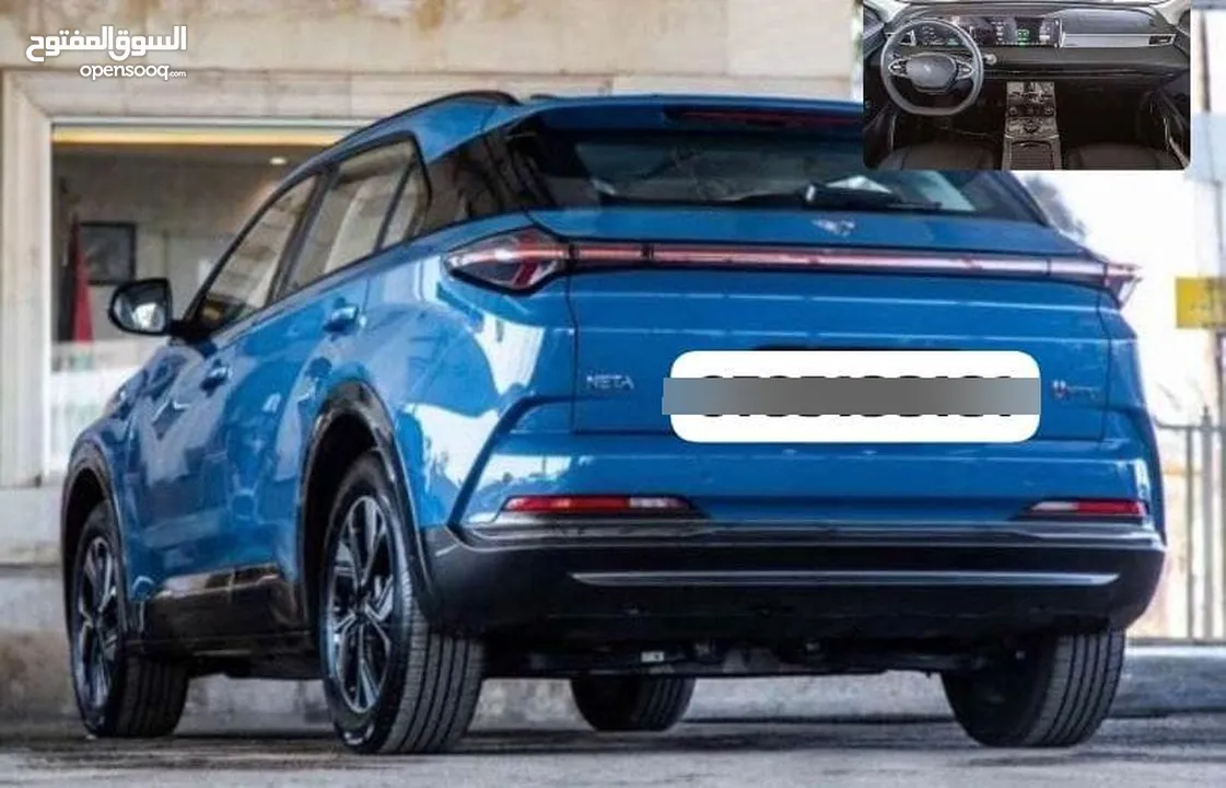 نيتا 2023 Y زيرو للبيع كفالة اوتوهوب