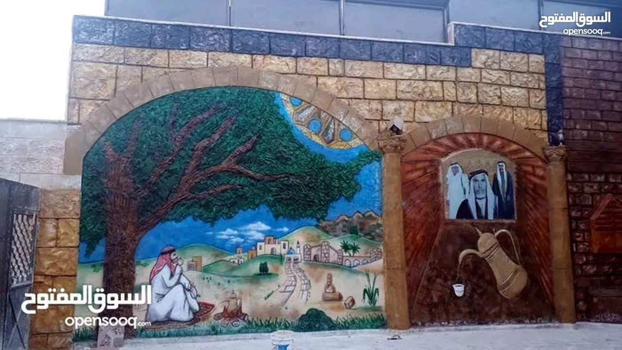 رسام وخطاط ونحات (محترف)