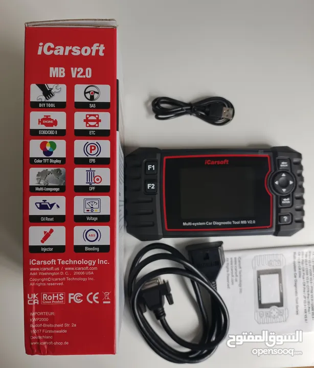 للمرسيدس (حصري) جهاز فحص أعطال وتقييم السيارة icarsoft وصلة OBD2
