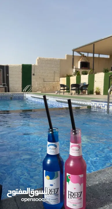 .شالية ومزرعة البسام