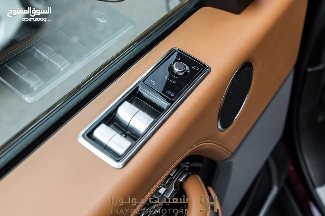 Range Rover Vogue Autobiography Plug in hybrid 2021