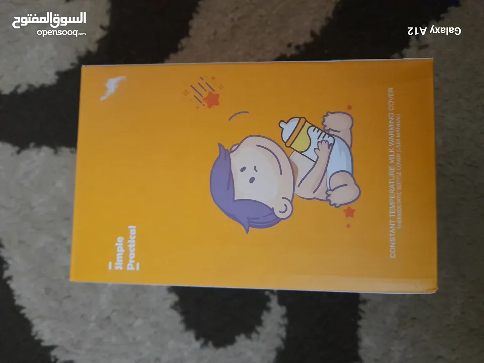 تخت أطفال بإمكانية أن يكون بأكثر من شكل جديد /المفرق