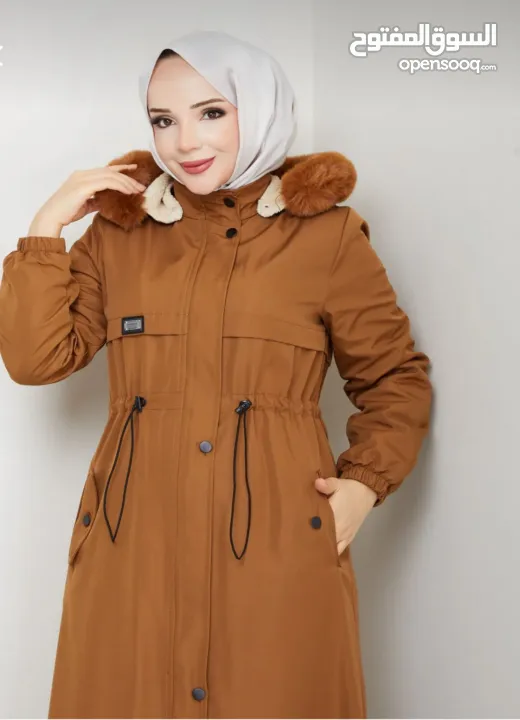 جلباب مبطن فرو ثقيل