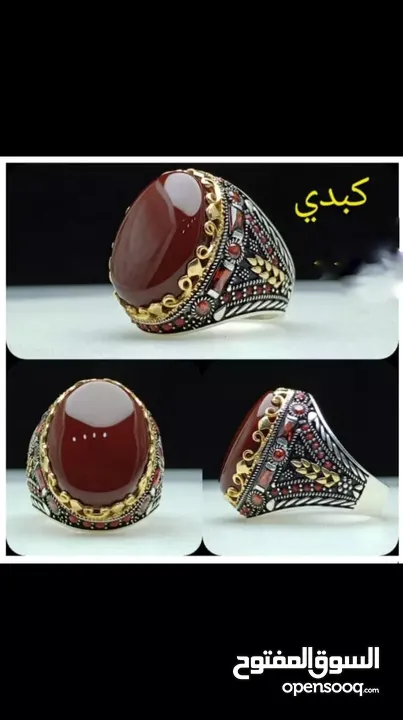 خواتم فضة واحجار كريمة