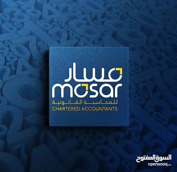Auditing and Accounting firm in UAE  Tax Agency in UAE  MASAR Chartered Accountants