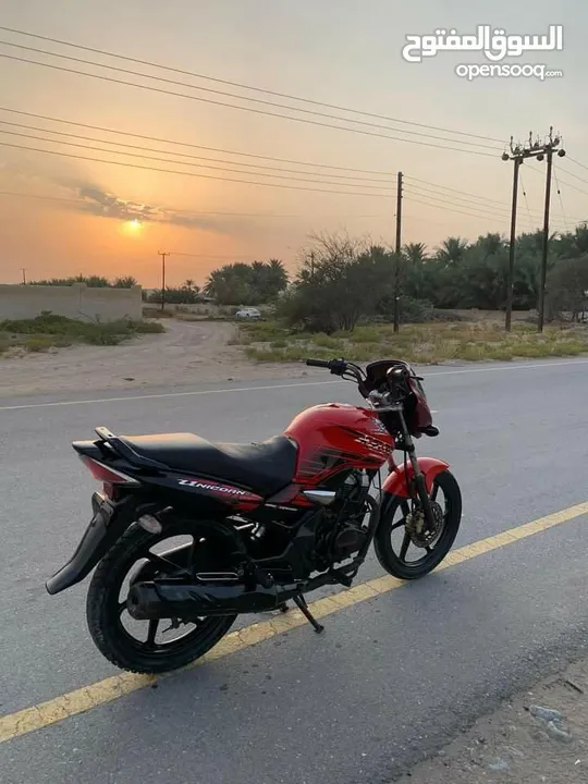 هنديه 150cc