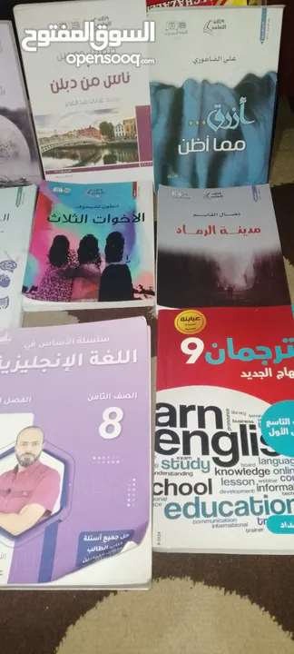 مجموعه كتب وروايات عدد10 ممتعة من ضمنهم شعر وكورسات عربي1 وانجليزي 3للبيع بسعر مغري اقرأ الوصف مهم