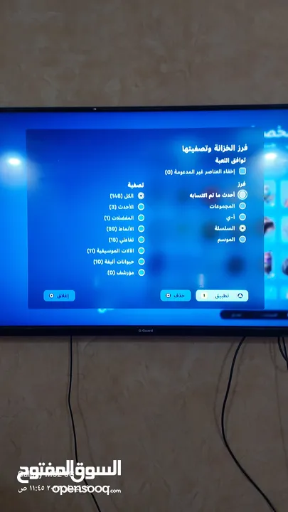 حساب 12565فيبوكس وطور الزومبي القديم   126 سكن كلهم نوادر من سيزون 4ل14 كل الباتل باس عندي 489 رقصه