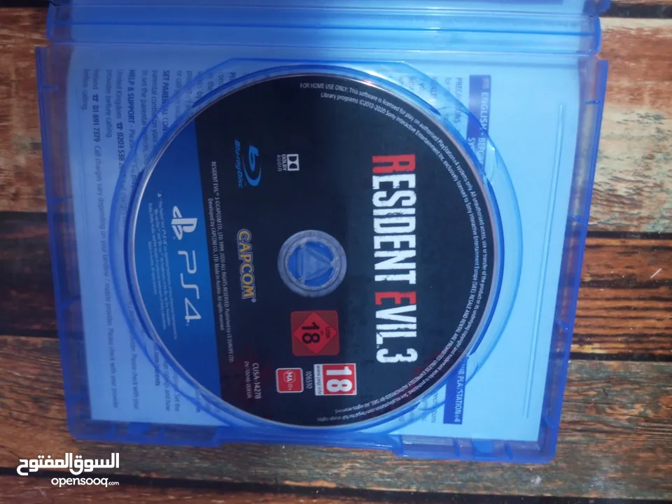 (RESIDENT EVIL3) PS3