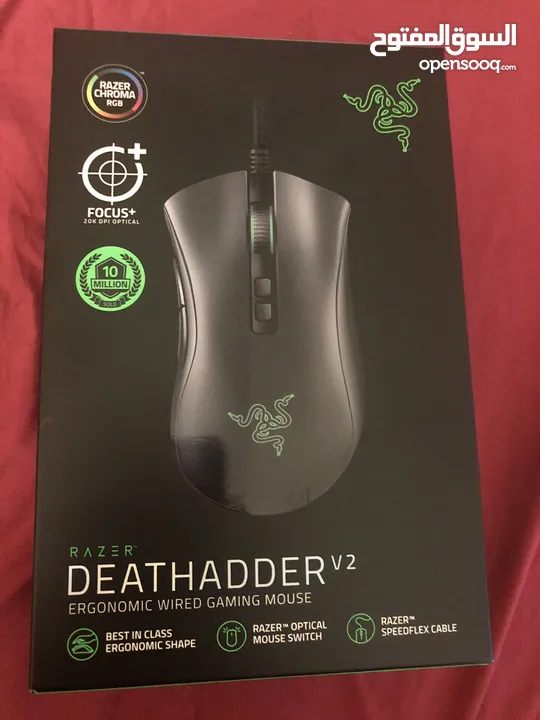 Deathadder v2 mouse