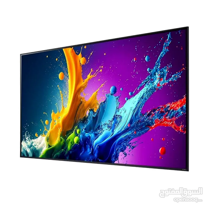 LG 86" Smart QNED TV - 4K - Free Delivery - Warranty