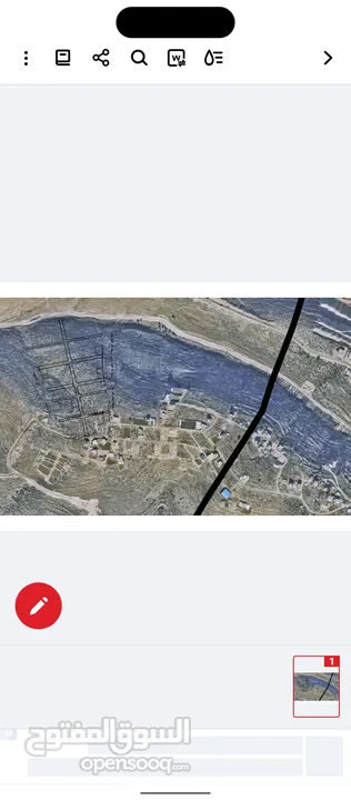 اشرف مسالمه