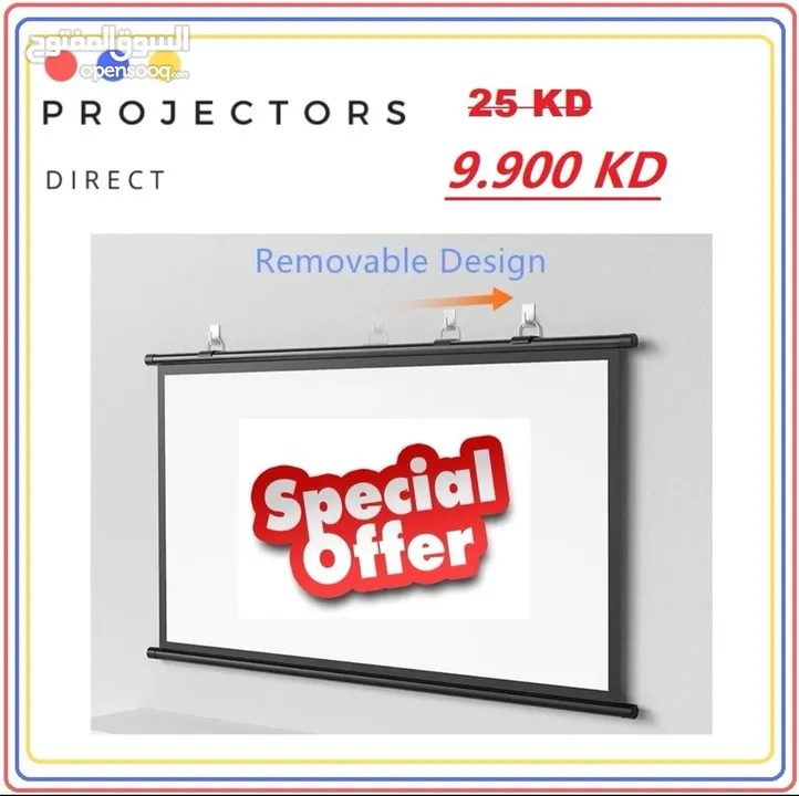 بروجكتور وشاشات بروجكتور  Projectors and  Screen  for projectors