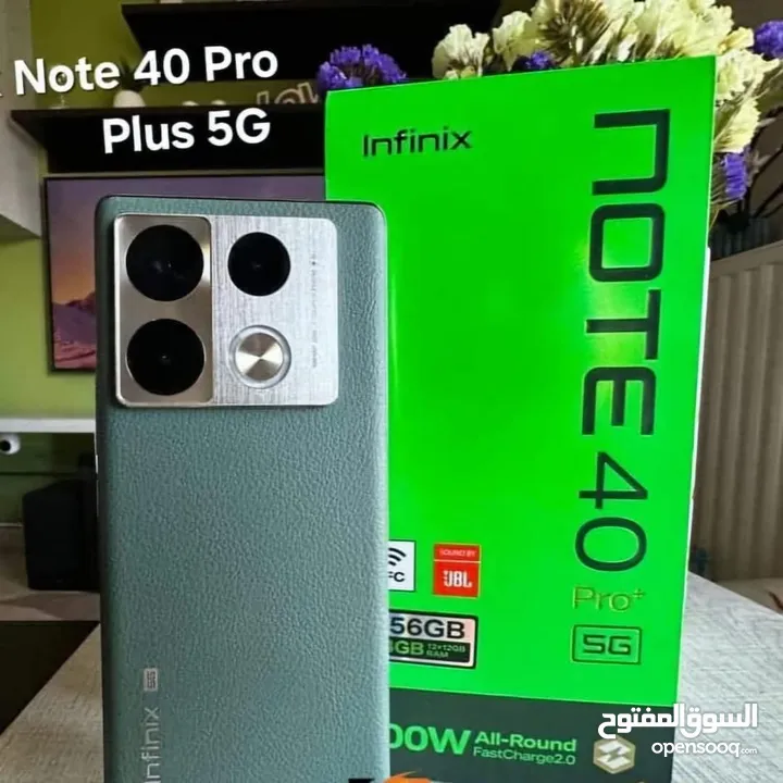 مستعمل اخو الجديد Not 40 pro plas 5G رام 24 جيجا 256 أغراضة والكرتونه الأصلية متوفر توصيل